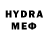МДМА VHQ Serafettin Unalan