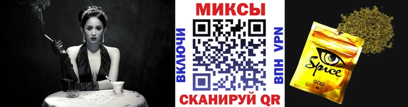 наркотики  Лабинск  Бутират BDO 