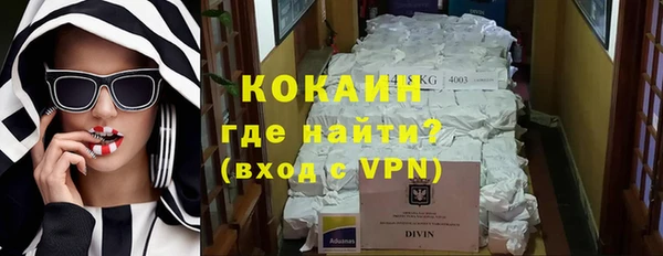 синтетический гашиш Балабаново