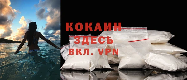 меф VHQ Баксан