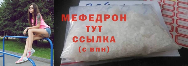 бошки Киренск