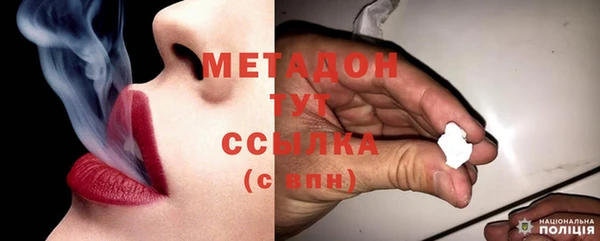 меф VHQ Баксан