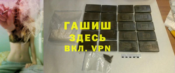 меф VHQ Баксан
