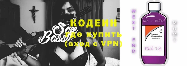 синтетический гашиш Балабаново