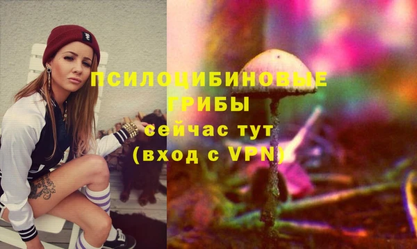 меф VHQ Баксан