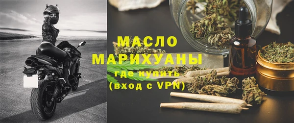 синтетический гашиш Балабаново