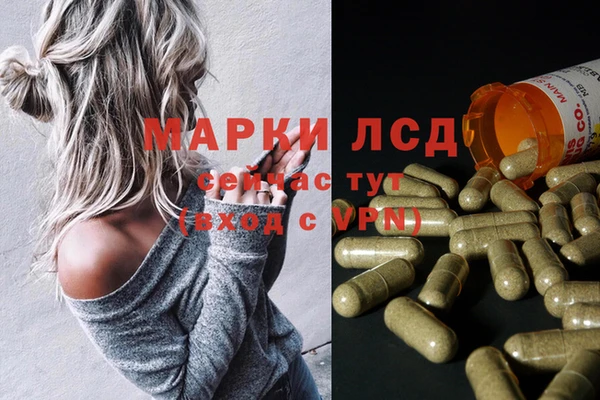 меф VHQ Баксан