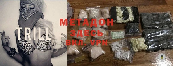 меф VHQ Баксан
