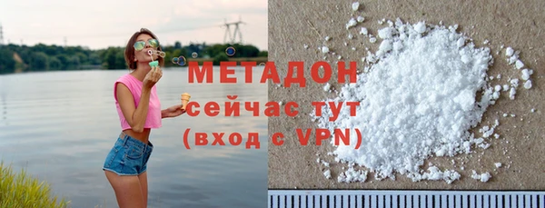 меф VHQ Баксан