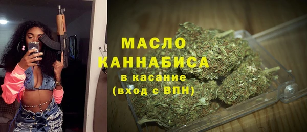 гашик Киреевск