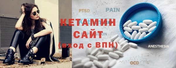 меф VHQ Баксан