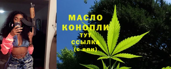 меф VHQ Баксан