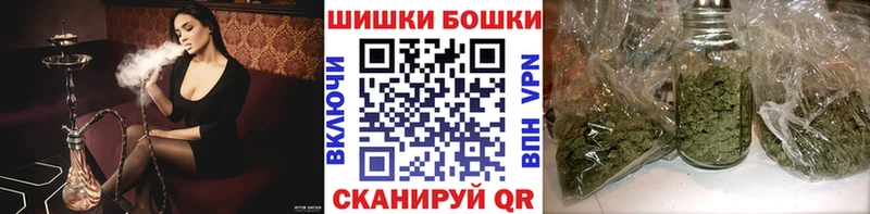 как найти закладки  Лабинск  Канабис план 