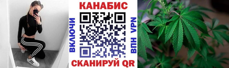 Бошки марихуана тримм Лабинск